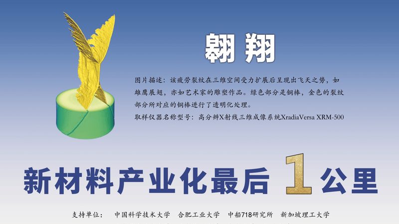 有机化工原料：选择江苏优质厂家的关键因素**