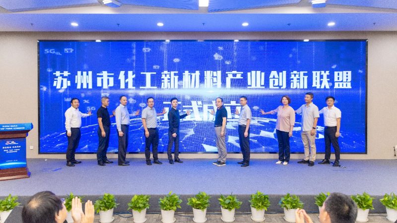 潍坊有机化工原料批发市场：揭秘有机化工原料的“心脏地带