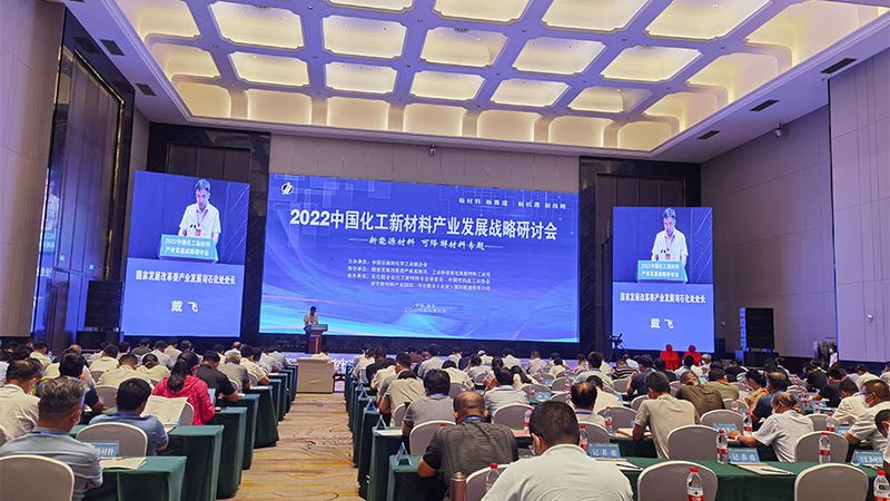 复合材料优缺点分析及适用范围全解析