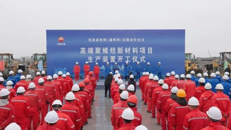 水性助剂：揭秘其常见分类与规格