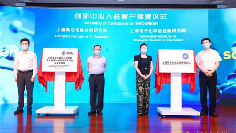 化工区域保护代理，如何选择更可靠？**