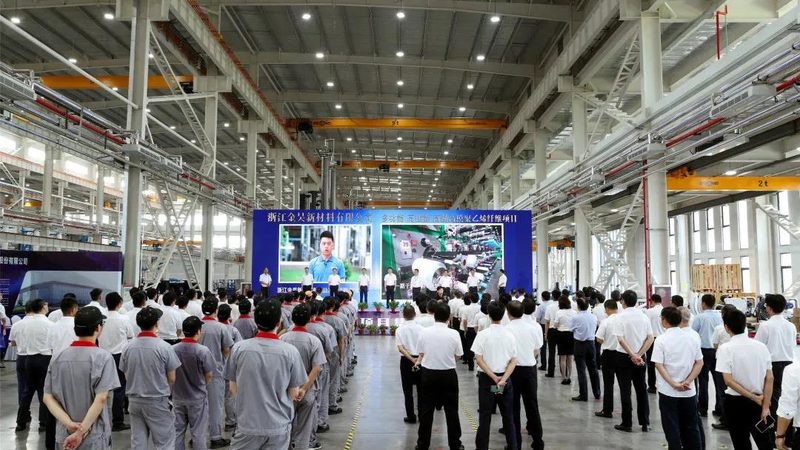 有机化工原料与精细化工：行业应用差异解析