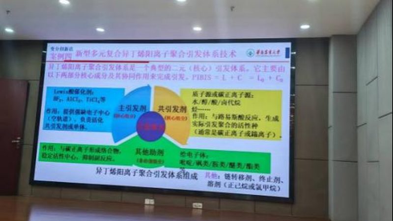 烘焙用增稠剂还是胶凝剂？揭秘烘焙增稠与胶凝的奥秘