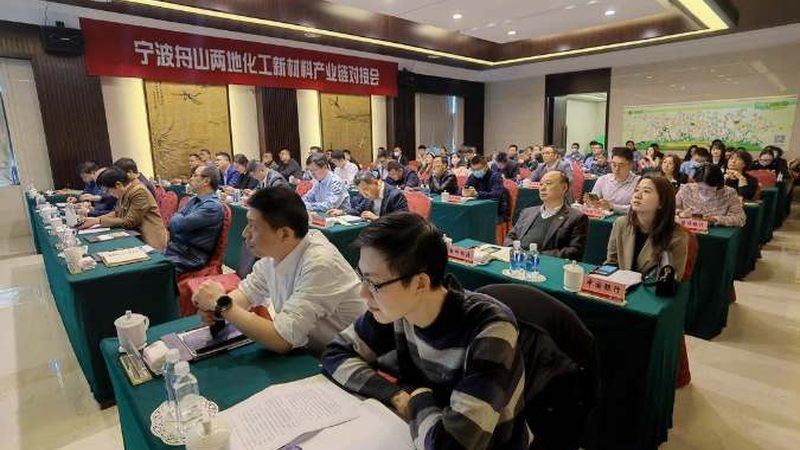 黑色塑料色母粒：揭秘其生产工艺与质量控制
