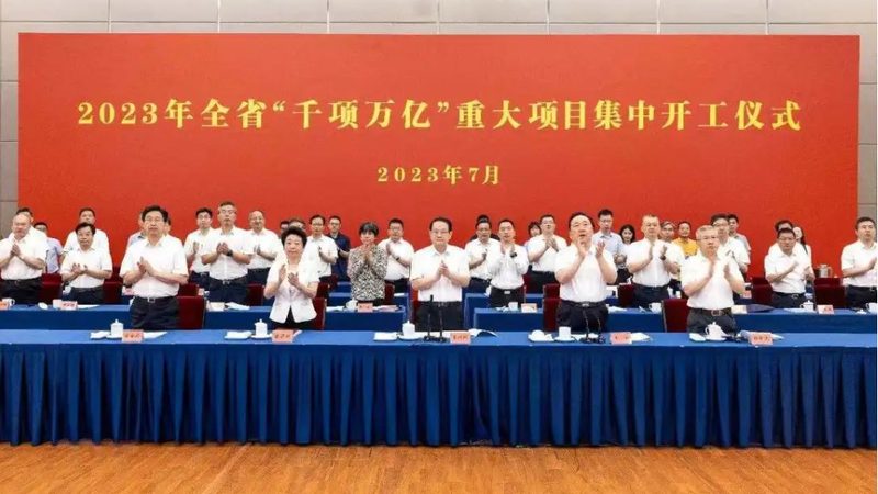 解码江苏化工产品型号规格：揭秘型号背后的技术密码**