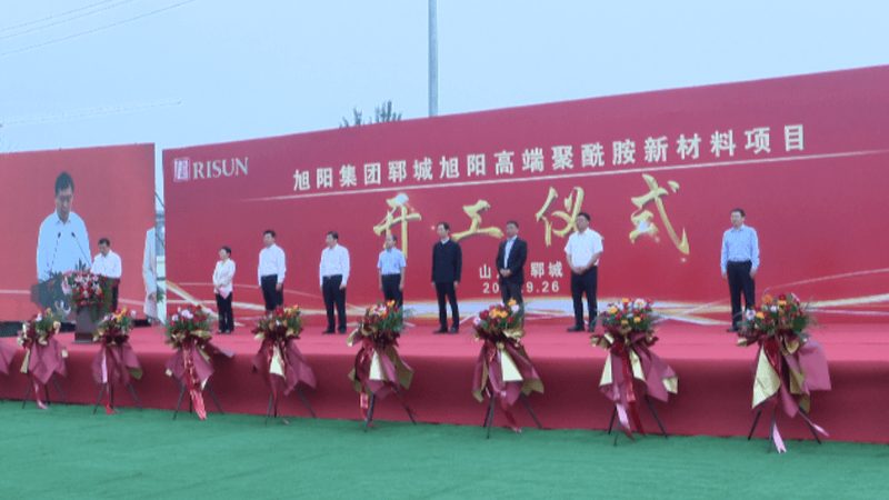 工业添加剂定制：材质选择背后的考量**
