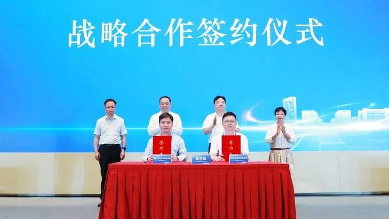 成都化工原料代理：如何规避潜在风险，保障供应链安全