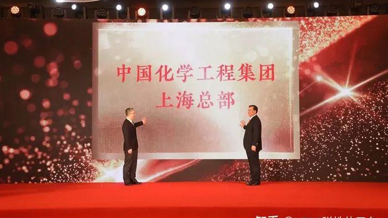 洗涤剂用表面活性剂生物降解性：标准解读与行业趋势