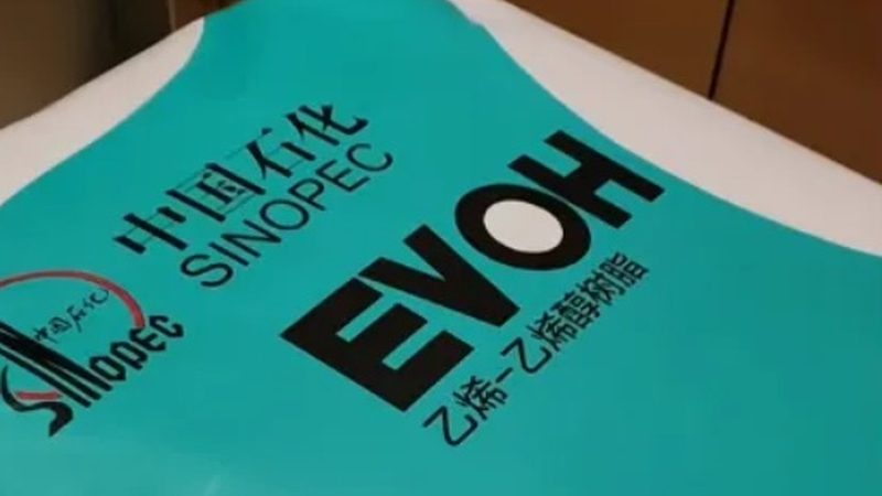 亚敏胶粘剂：从基础到应用，全面解析其使用方法**