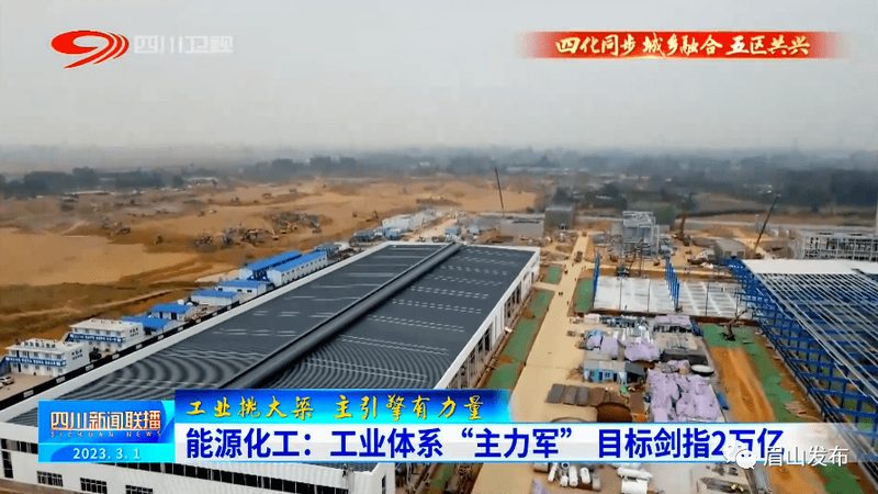 广州化工产品代理公司：如何选择可靠合作伙伴**
